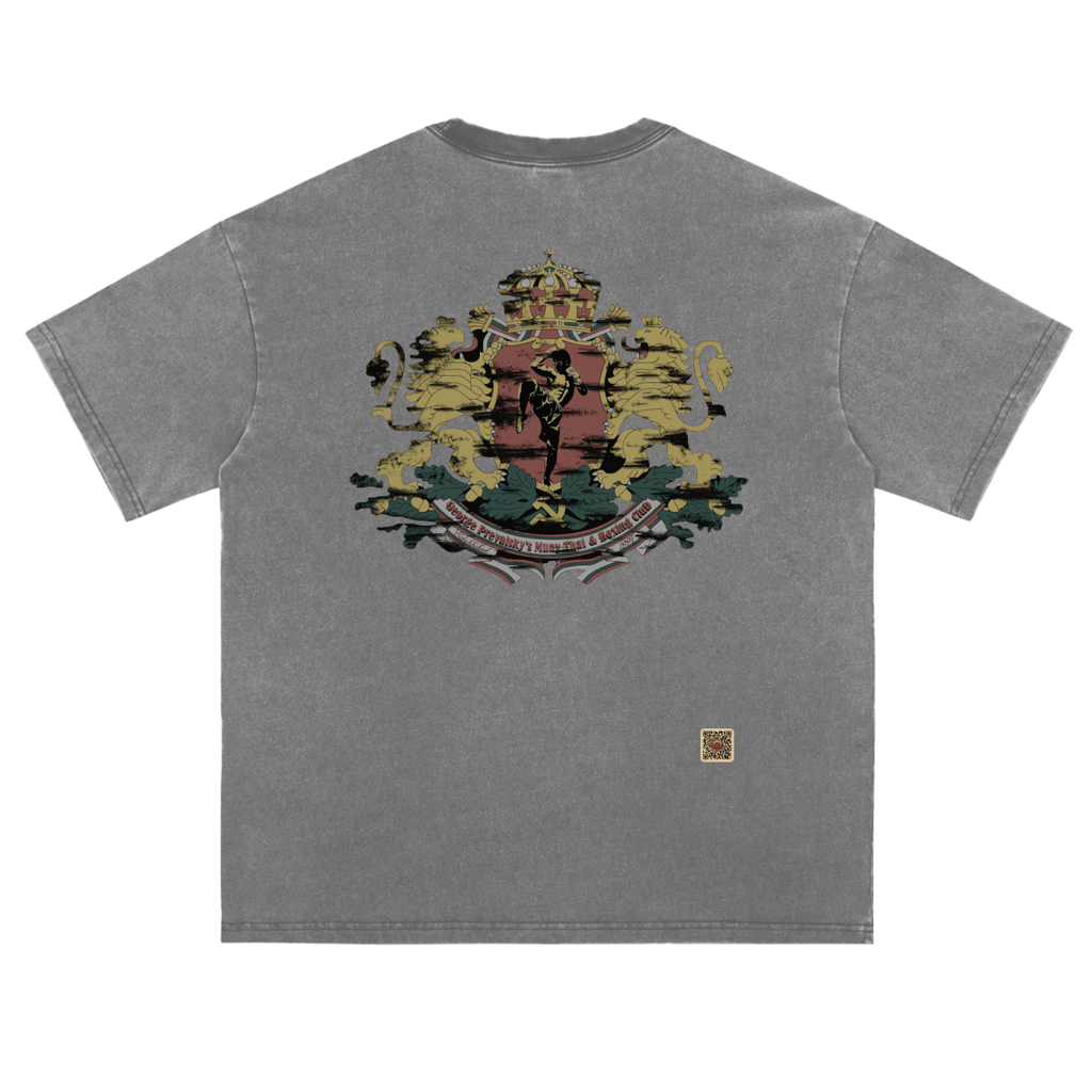 Vintage Washed Loose Fluffy T-Shirt